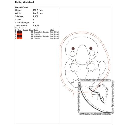 Cute platy[us colouring stuffie ITH machine embroidery design DD006 information